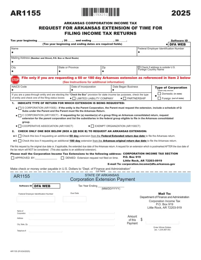 Arkansas Form AR1155, 2025 request for extension of time for filing income tax returns, with boxes A and B and the payment slip